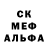 Амфетамин 98% Dalia's Travels