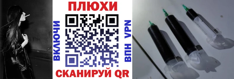 ГАШИШ Изолятор  blacksprut ССЫЛКА  Пролетарск 