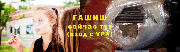 mdma Нягань