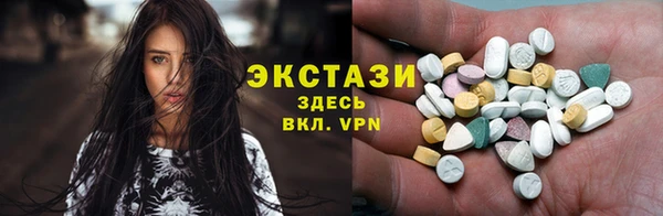 меф VHQ Няндома