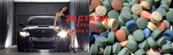 марки lsd Алексин