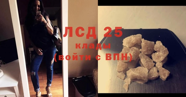 меф VHQ Няндома