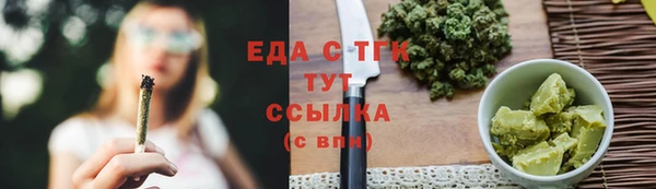 mdma Нягань