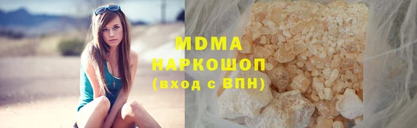 apvp Алзамай