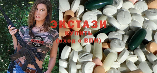 прущий лед Алексеевка