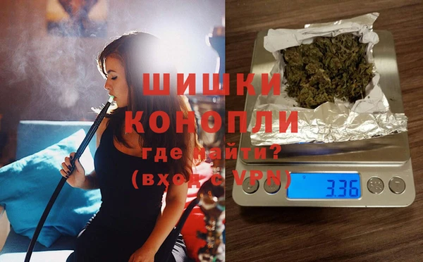 спайс Нязепетровск
