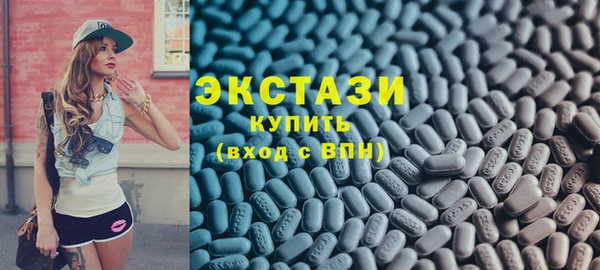 марки lsd Алексин
