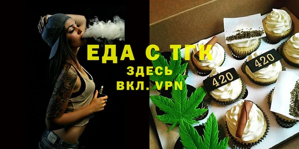 прущий лед Алексеевка