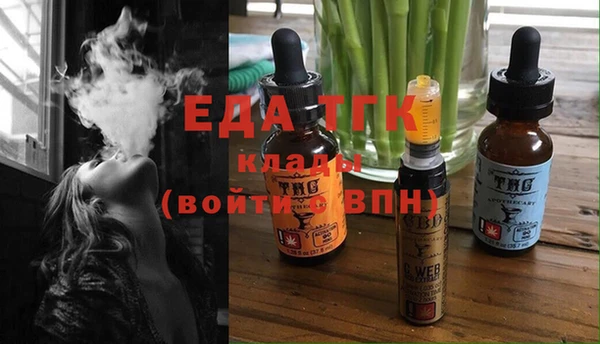mdma Нягань