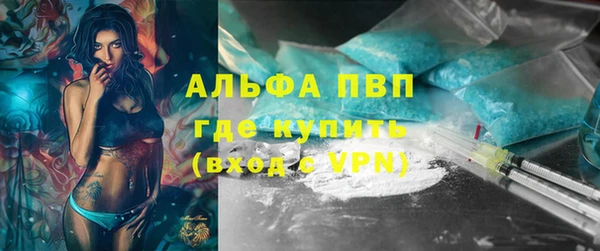mdma Нягань