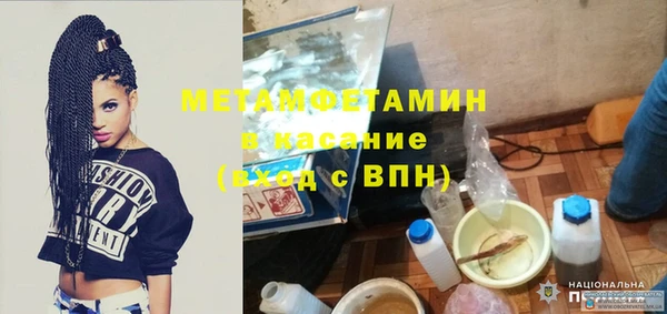 марки lsd Алексин