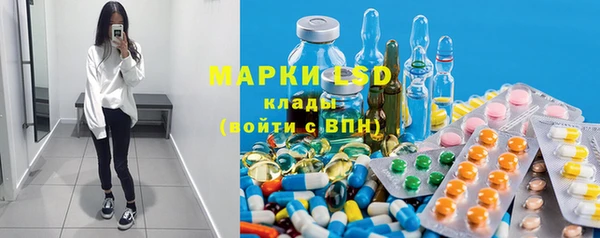меф VHQ Няндома