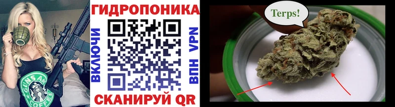 Каннабис марихуана  Пролетарск 